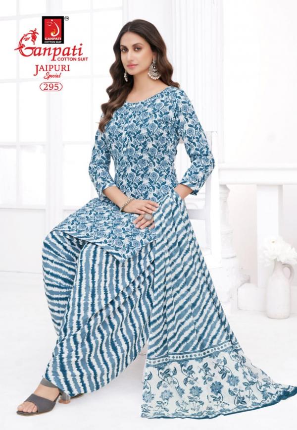 Ganpati Jaipuri Patiyala Vol-13 – Dress Material